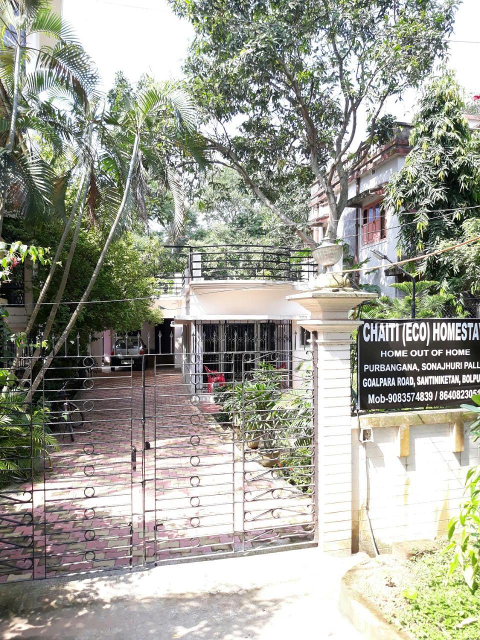 Chaiti Eco Homestay- Santiniketan 볼푸르 외부 사진